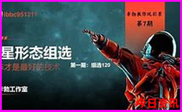 三年级暑假去哪玩